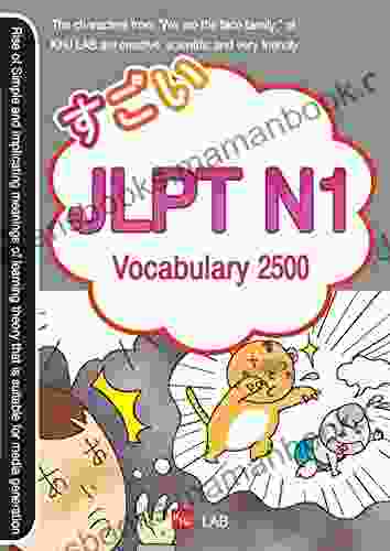 Sugoi Japanese JLPT N1: Vocabulary 2500